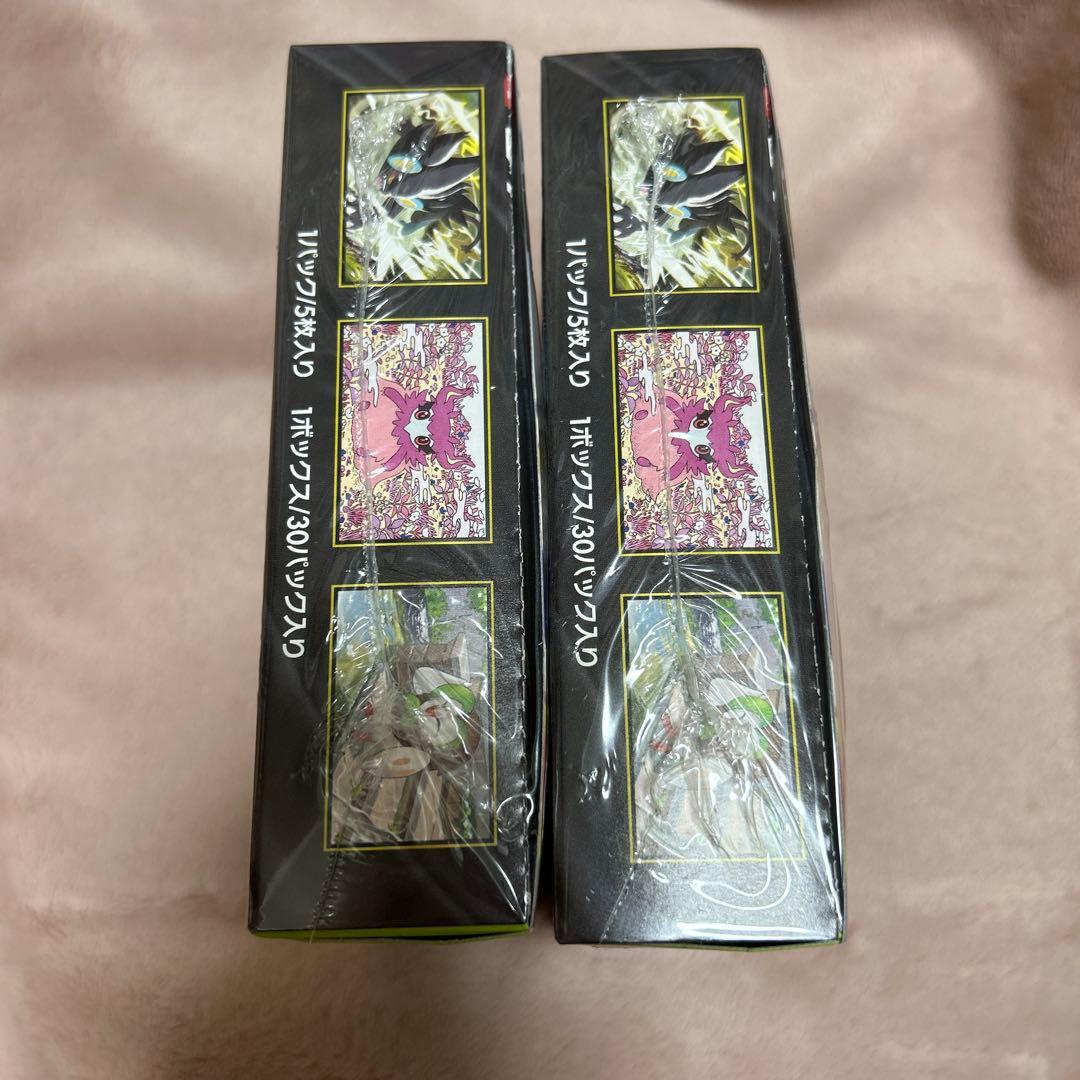 【新品未開封、シュリンク付き】ポケモンカードゲーム ムニキスゼロ 2箱