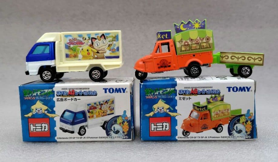 トミカ　ポケモンAGムービーコレクション　4台　まとめ売り