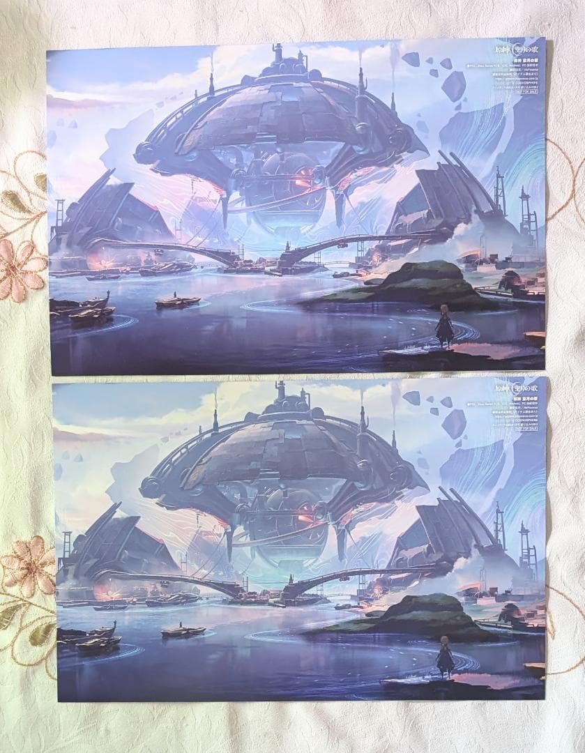 アニメディア 10月号 1月号 原神 スペシャルフォトカード フリンズ ドゥリン