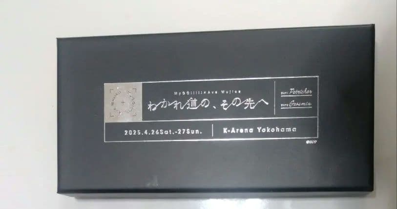 マイムジ Day 1Day2特典 特典グラス　ピンバッジ