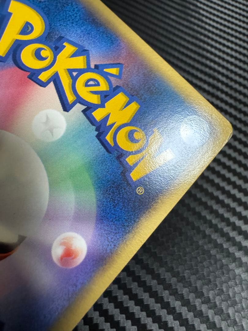 ポケモンカード　ミュウツー⭐︎ スター