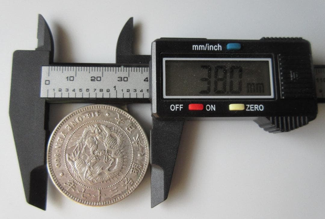 一圓銀貨 明治37年