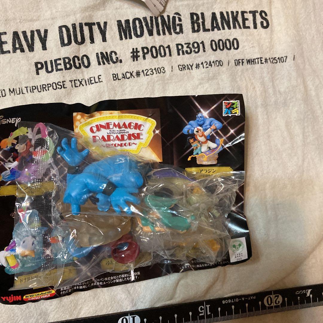 シネマジック　パラダイス　アラジン　新品未開封　ユージン　フィギュア　クオリティ