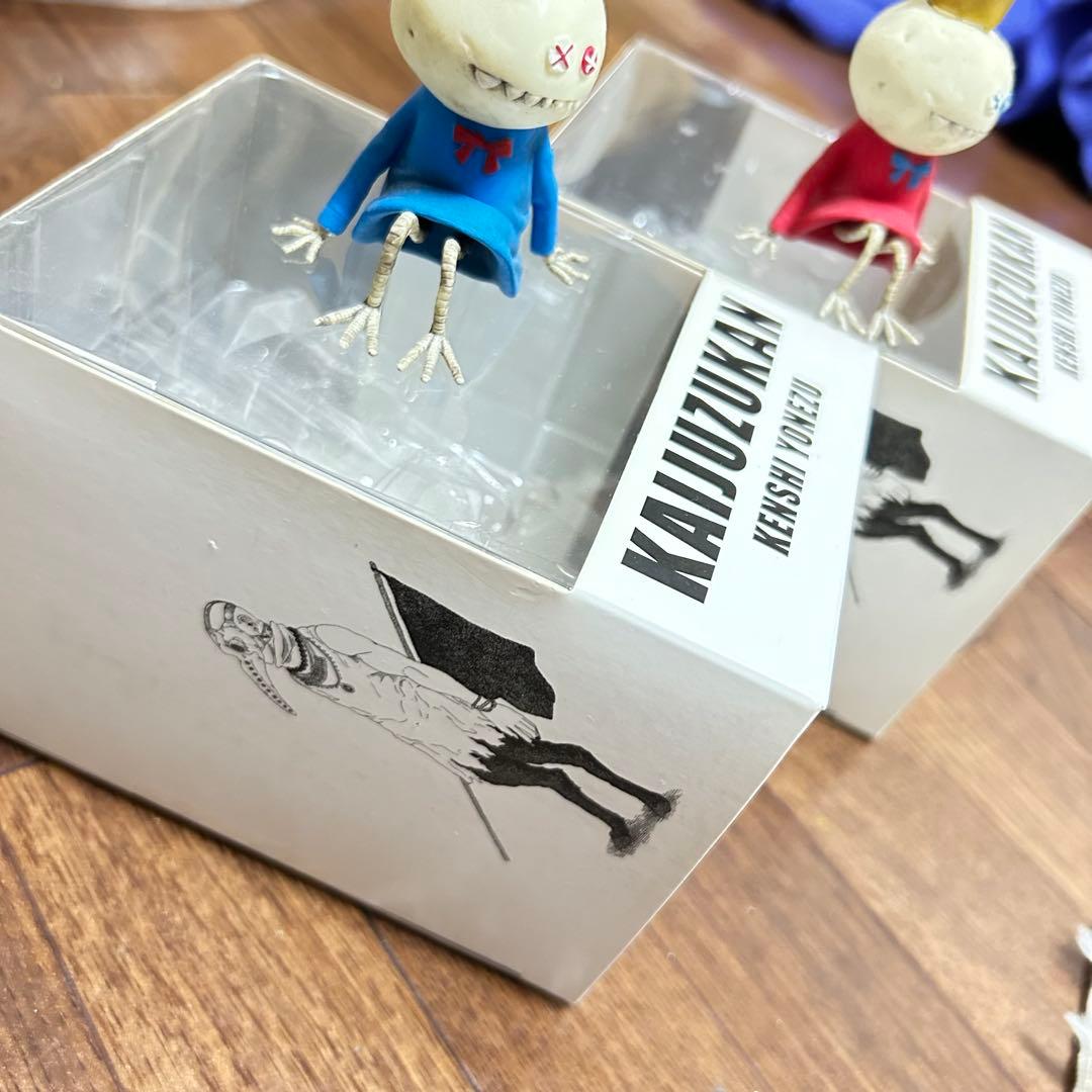 米津玄師 リトルキング