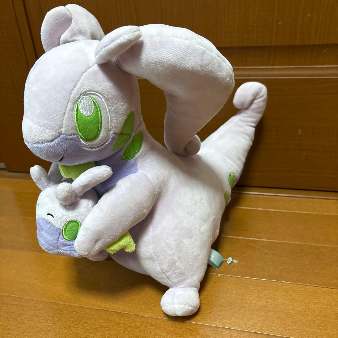 ポケモン　だっこぬいぐるみ　ヌメラ&ヌメルゴン・ミニヌメラ セット