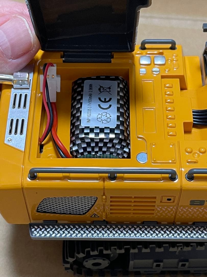 げんじ様向け　未使用 YI GONG 1/50 ラジコン ショベルカー 970