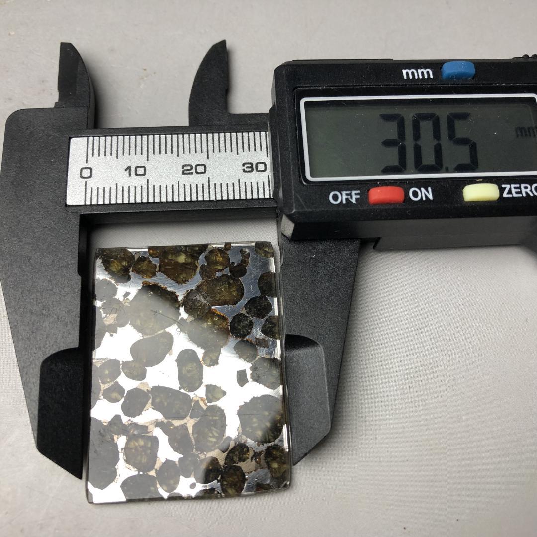 パラサイト隕石 隕石　石鉄隕石　セリコ隕石 美品　重さ約7ｇ　ケース付