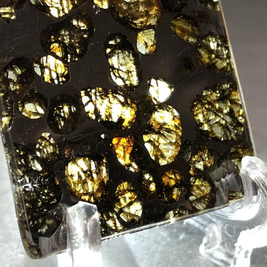 パラサイト隕石 隕石　石鉄隕石　セリコ隕石 美品　重さ約7ｇ　ケース付