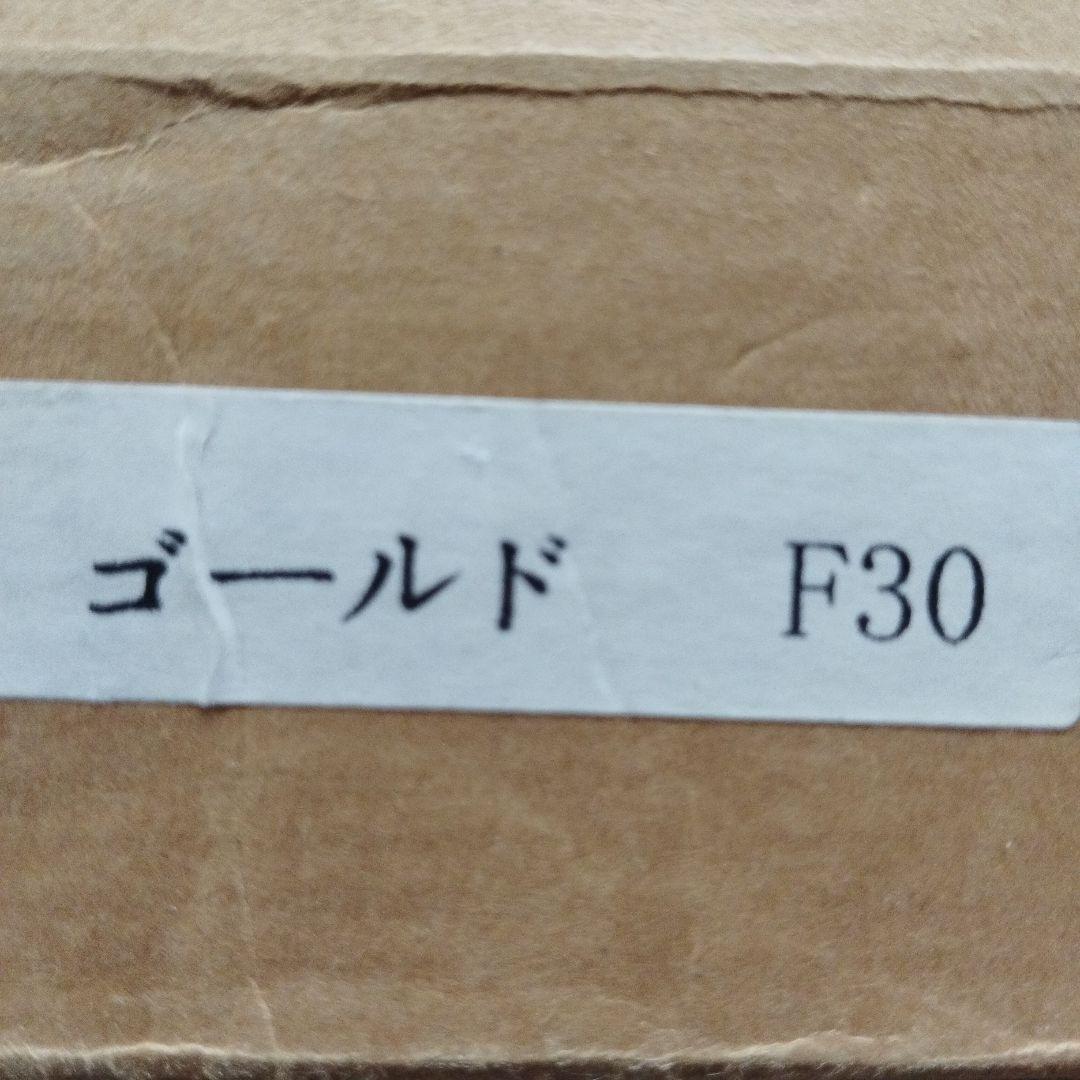 使用回数1回のみ　油絵用額縁　F30号　ゴールド　キャンパス用額縁　アート用品