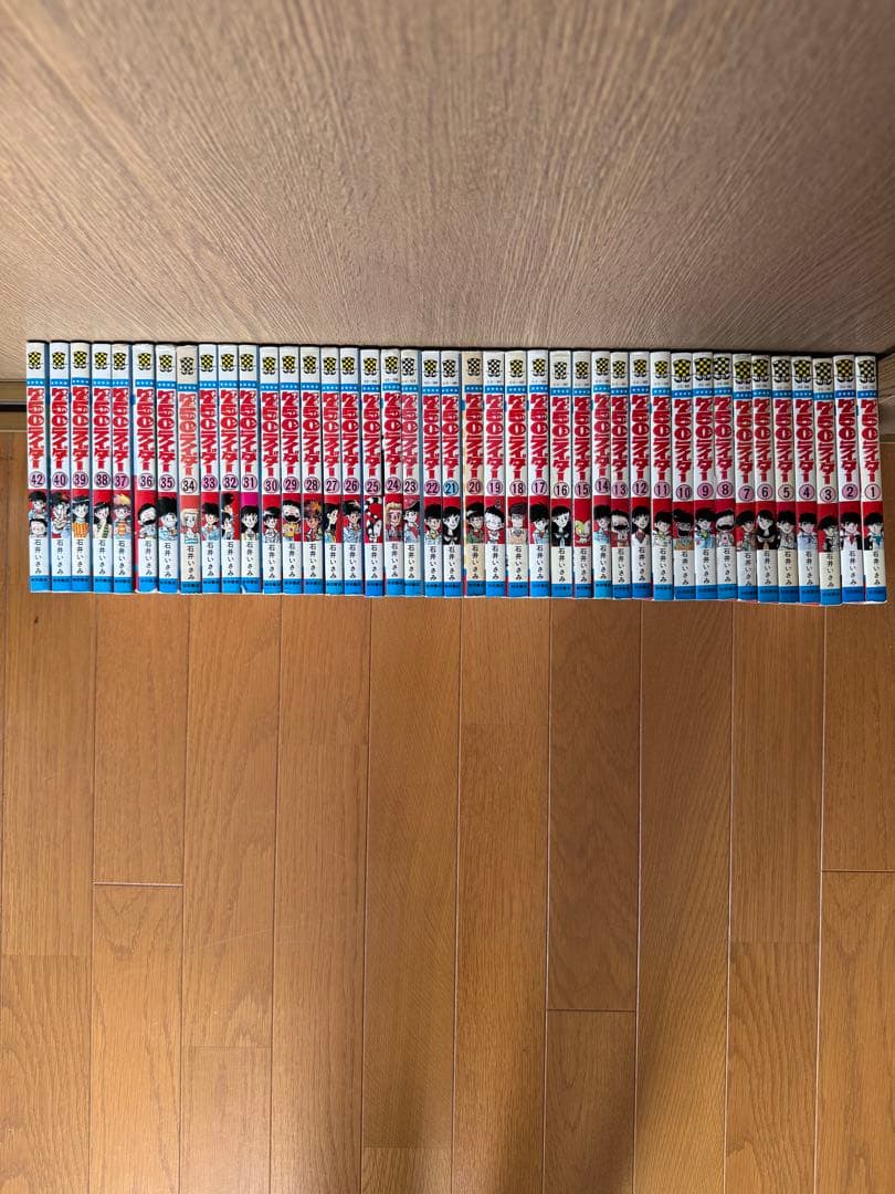 750ライダー　石井いさみ　1〜40巻+42巻 昭和レトロ初版34冊！