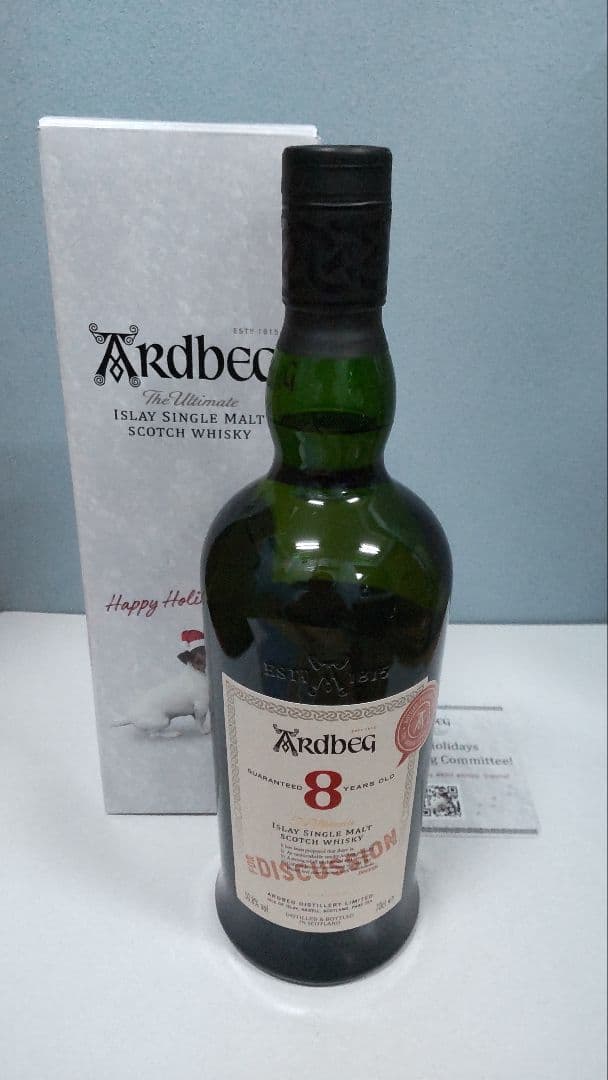 アードベッグ　８年