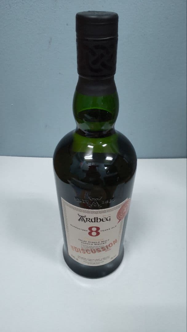 アードベッグ　８年