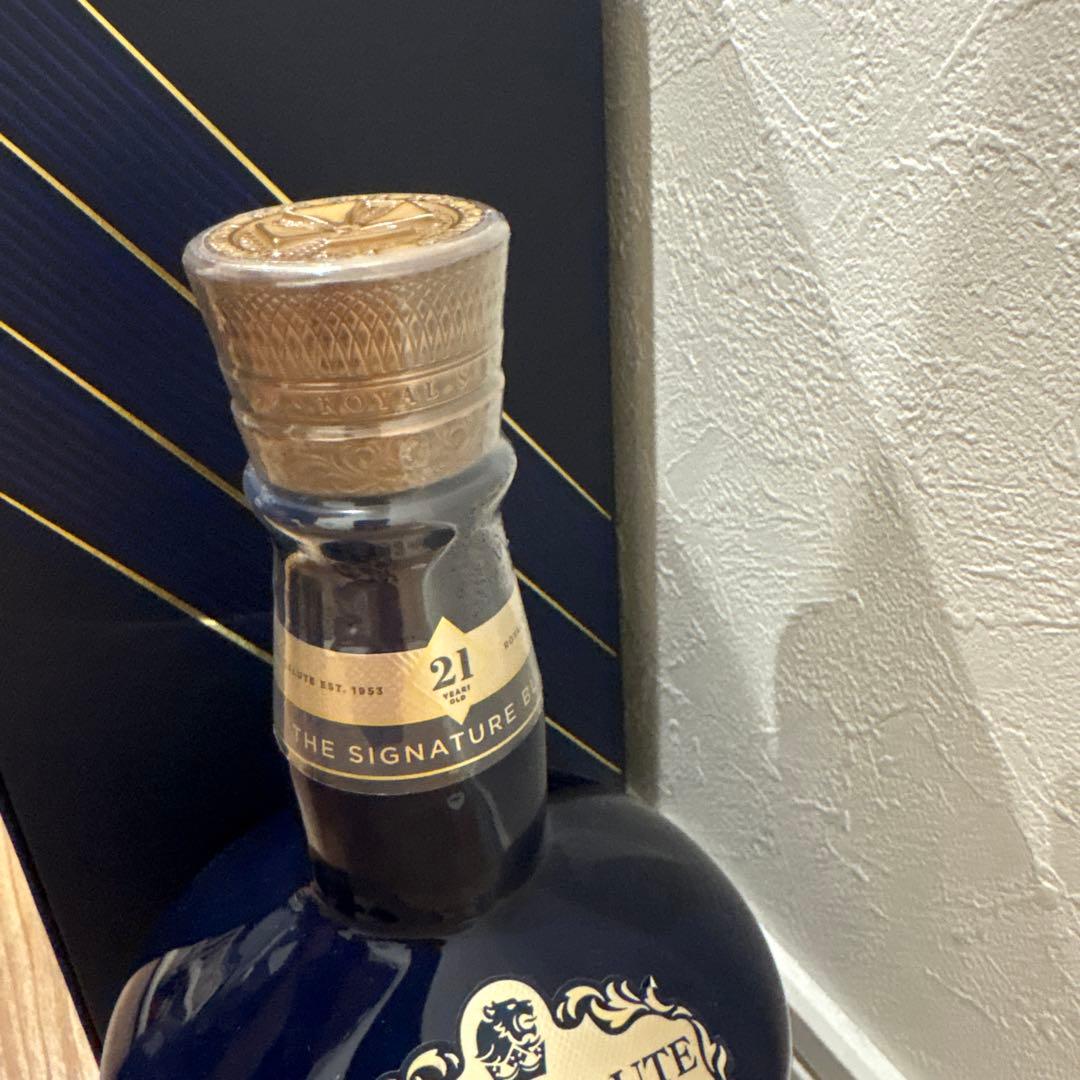 【新品未使用】 Salute 21年