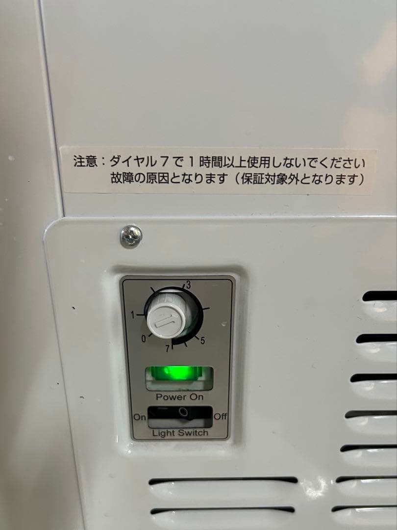 ④JCM 業務用 冷凍ショーケース 100V 完品美品2024