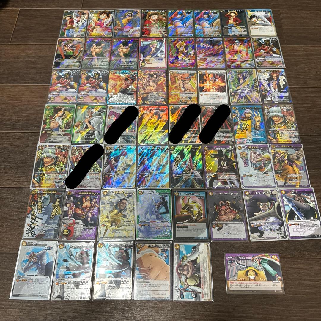 ミラバト　まとめ売り① ワンピース