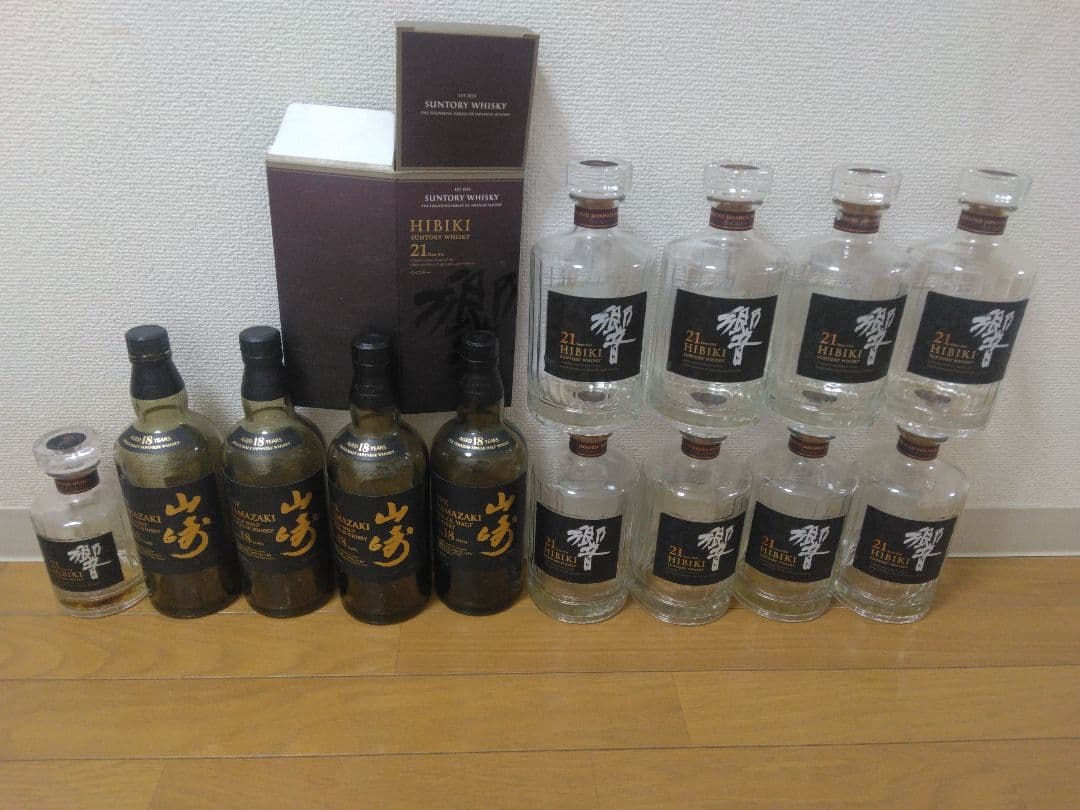 響21年空瓶8本　カートン1枚　山崎18年空瓶4本　響21年350㎎空瓶1本