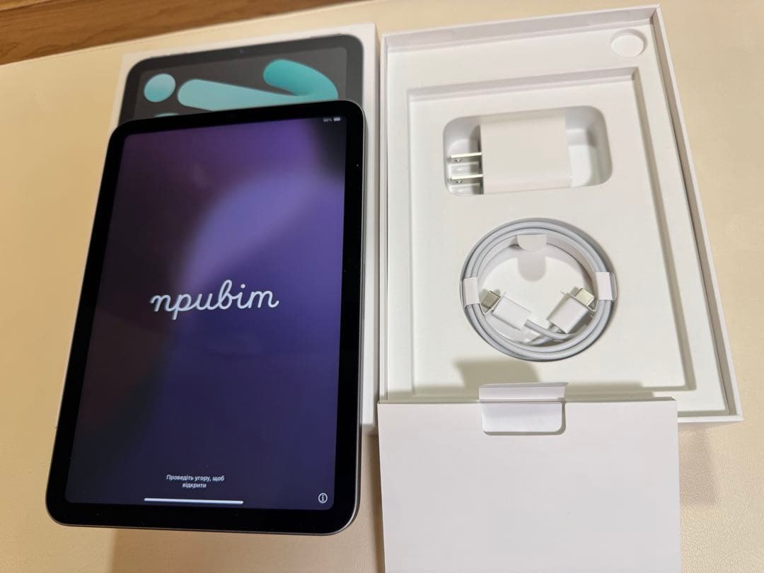 Apple iPad mini (第6世代) 256GB スペースグレー 本体