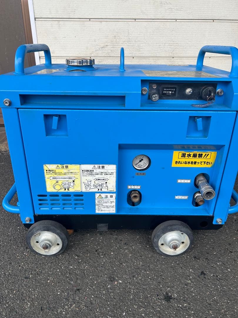 VIP5 綺麗HPJ-5ESM高圧洗浄機防音ガン・高圧ホース・給排水ホースセット