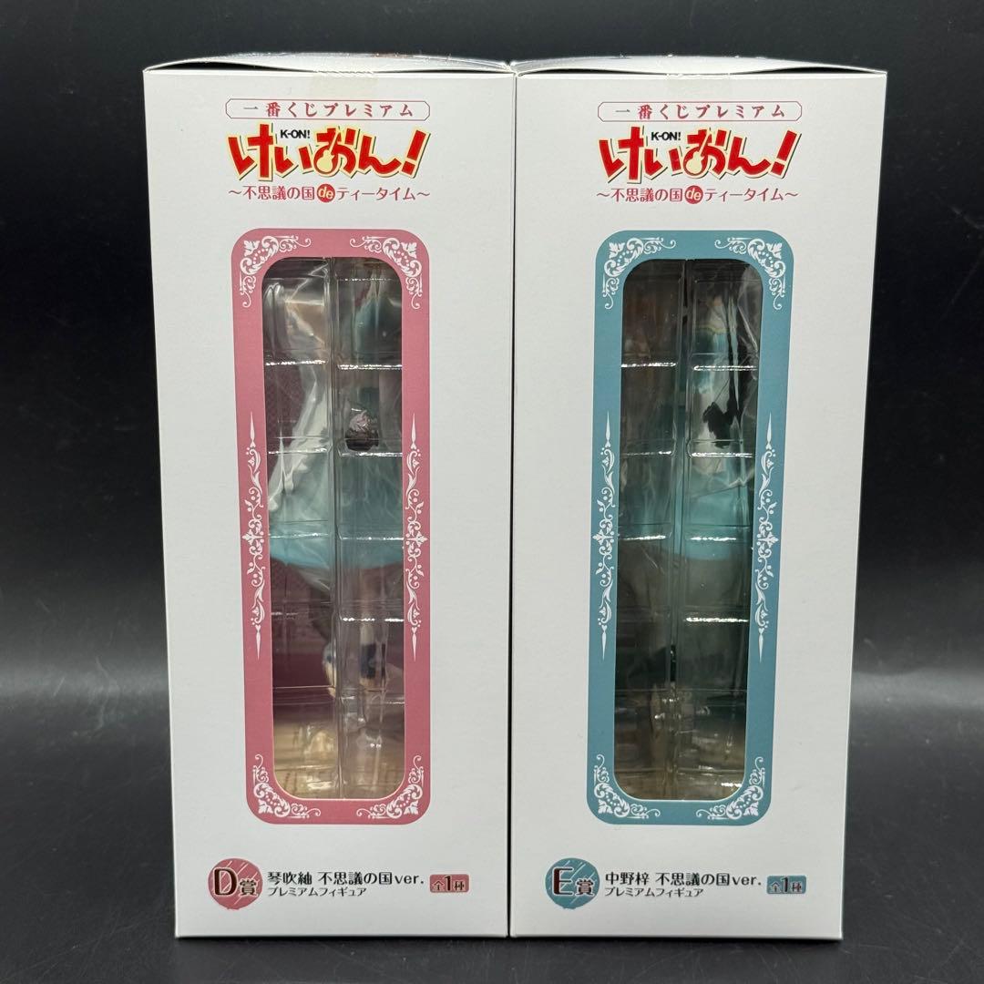 けいおん フィギュア 5体セット 一番くじプレミアム　不思議の国deティータイム