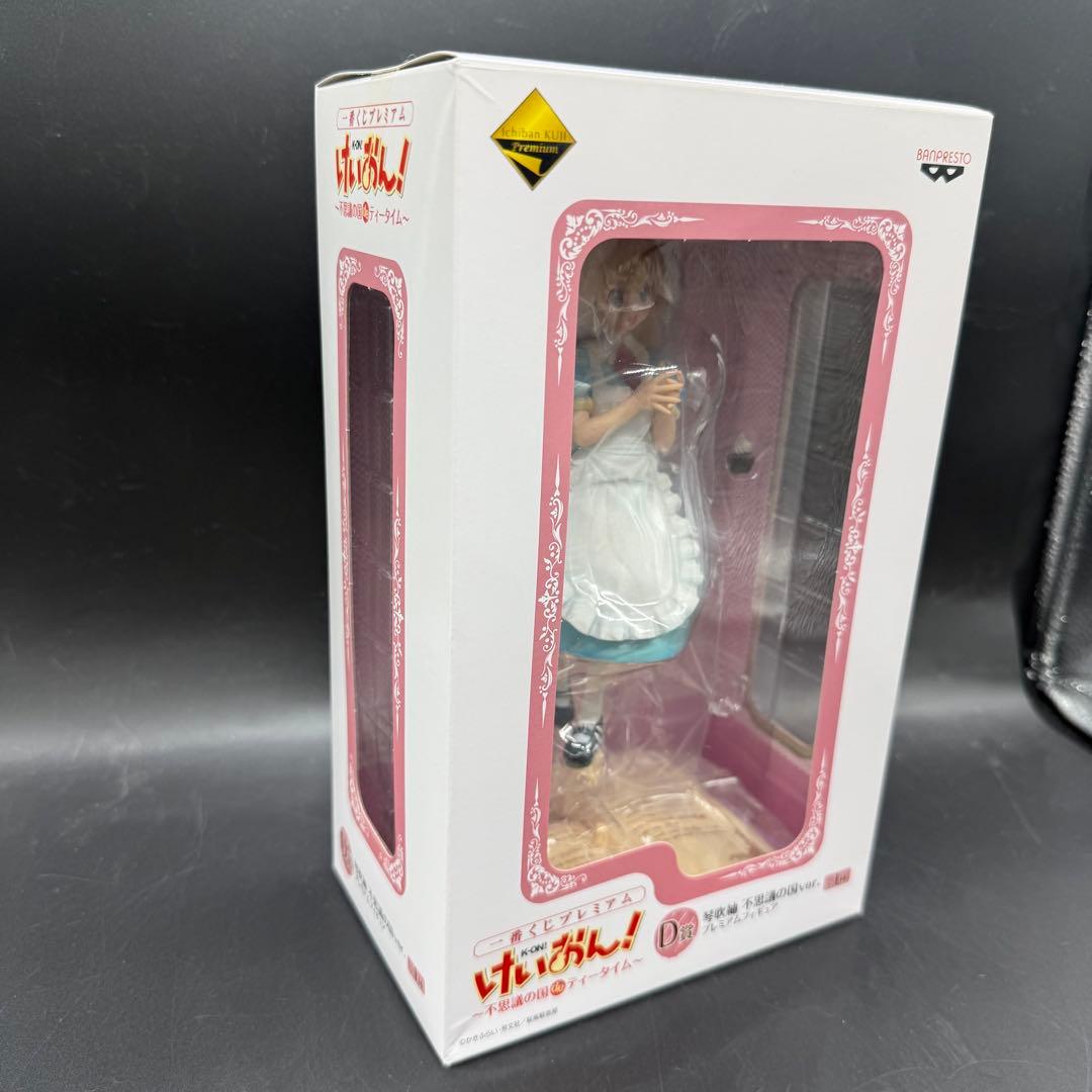 けいおん フィギュア 5体セット 一番くじプレミアム　不思議の国deティータイム