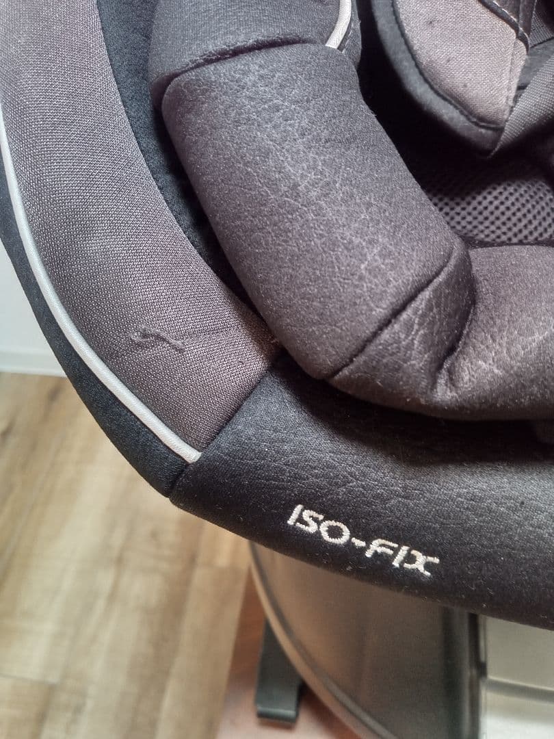 【ISOFIX】COMBI　ネムール　エッグショック　NF-700