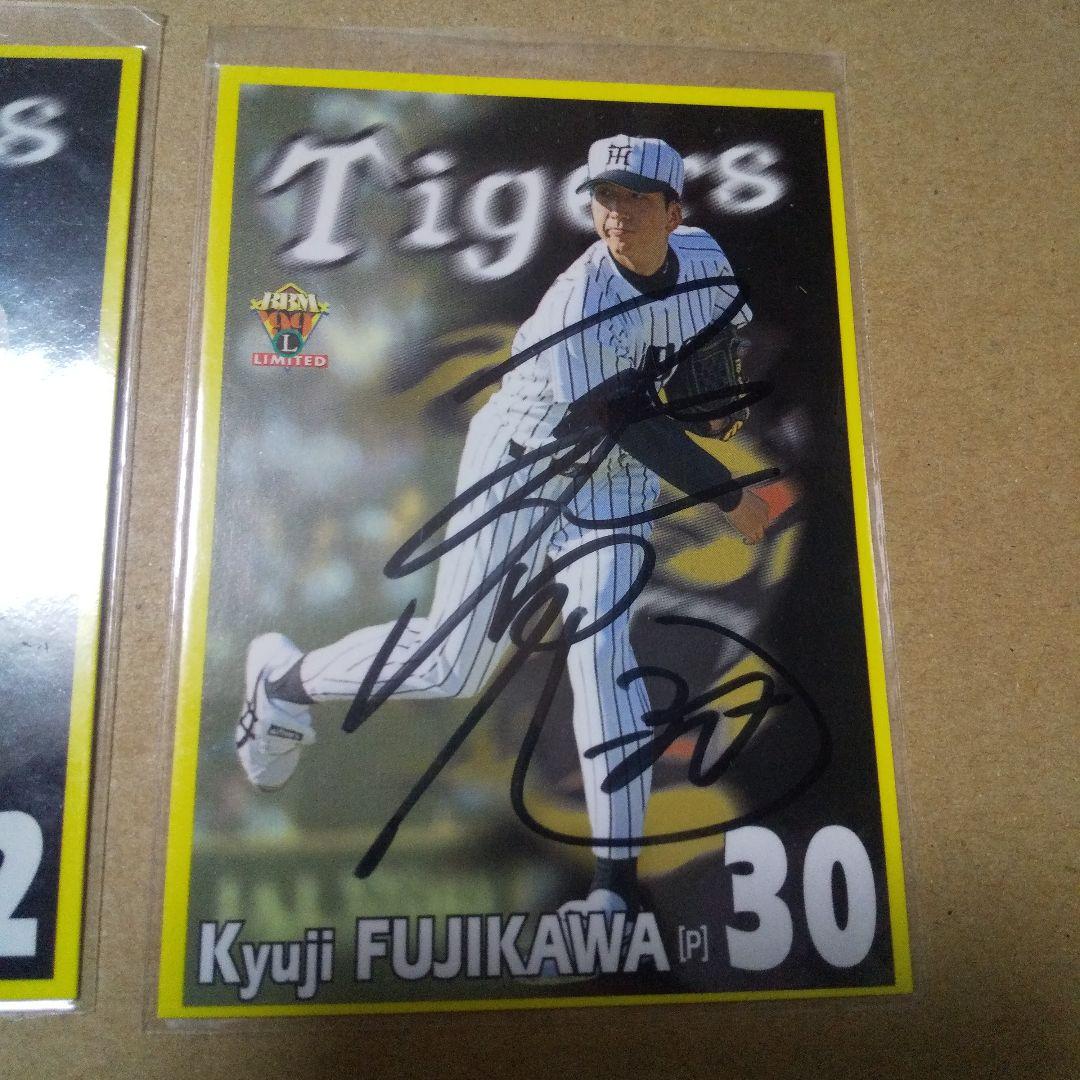 (人数訂正65名)阪神タイガース 1999年サインカード 新庄剛志サイン
