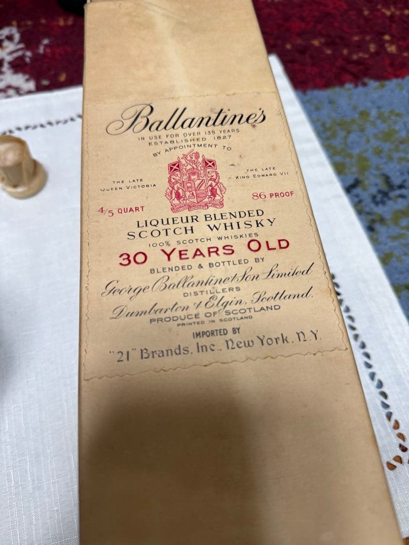 30年熟成のブレンデッドスコッチウイスキー