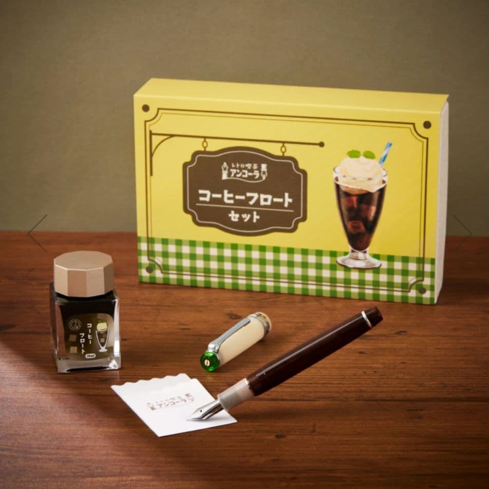 アンコーラ　コーヒーフロート　万年筆　数量限定　F　細字