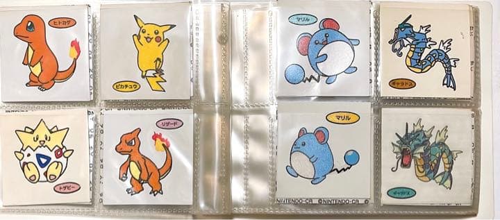 ポケモンパン　シール　ファイル