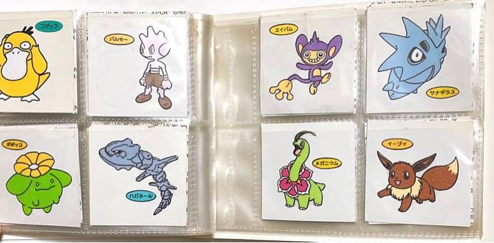 ポケモンパン　シール　ファイル