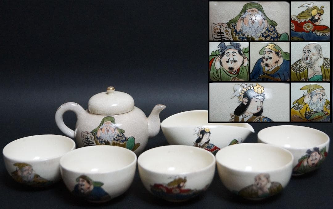明治期 京薩摩金彩色絵『七福神』急須/湯冷まし/煎茶碗(五客) 素晴らしい絵付け
