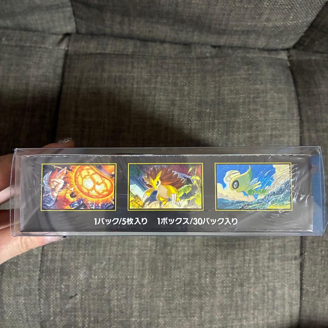 M*n様 【新品】ポケモンカードゲーム メガブレイブ ボックス
