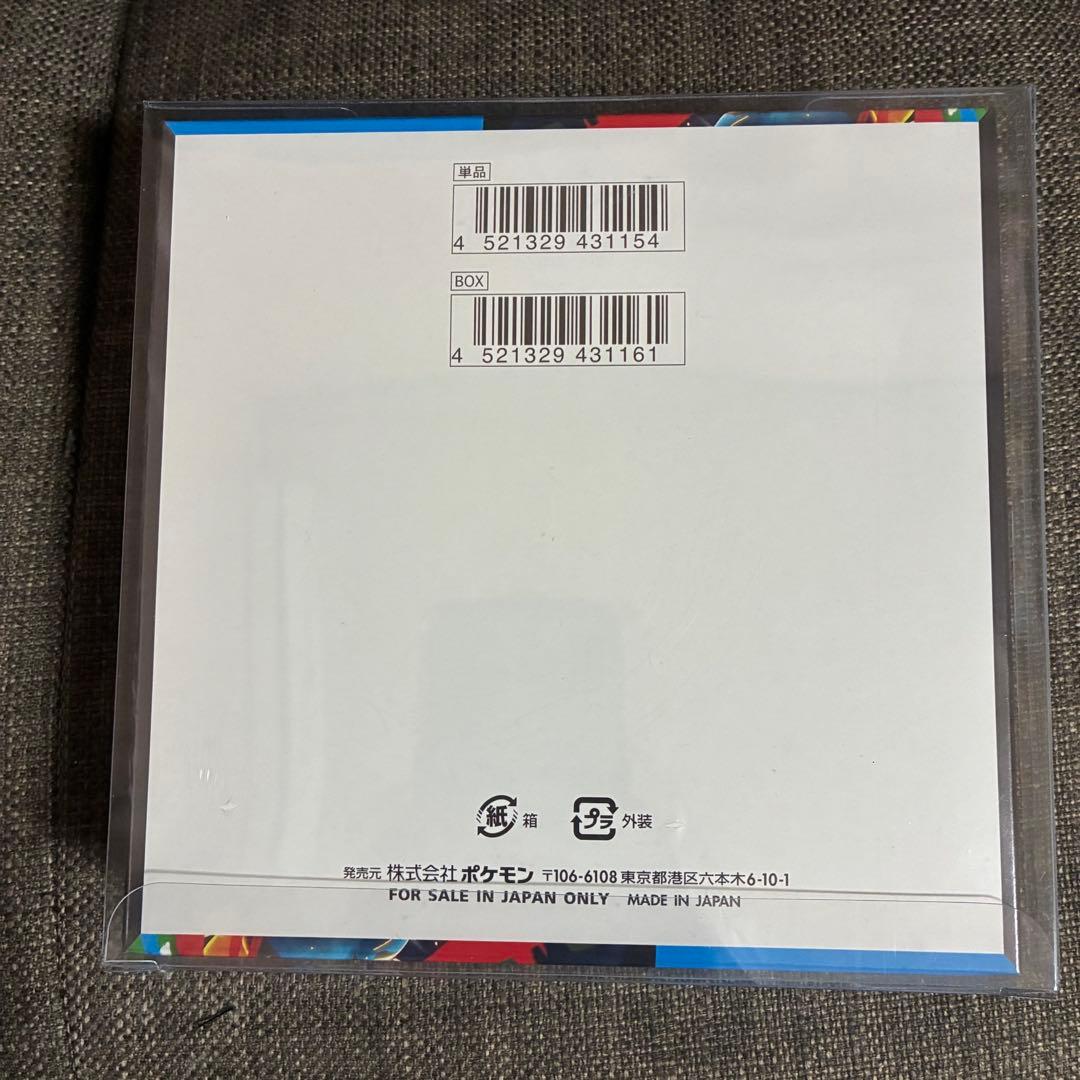 M*n様 【新品】ポケモンカードゲーム メガブレイブ ボックス