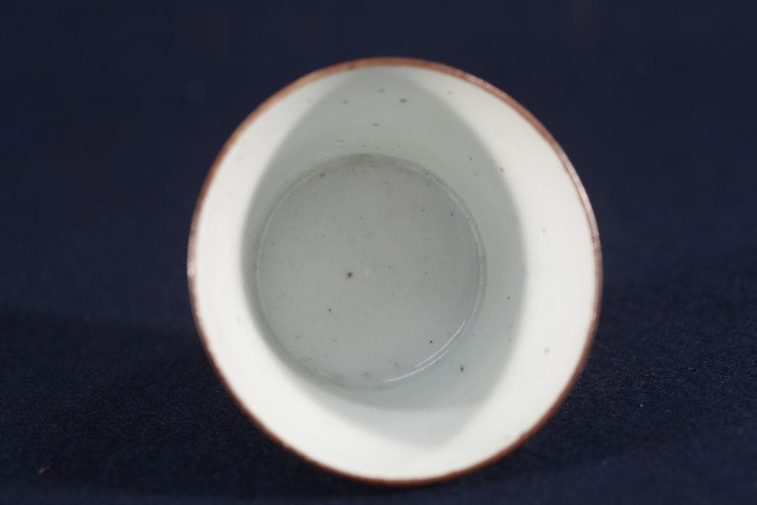 213　古伊万里大振染付松松葉吹雪図蕎麦猪口　無疵美品　江戸前期