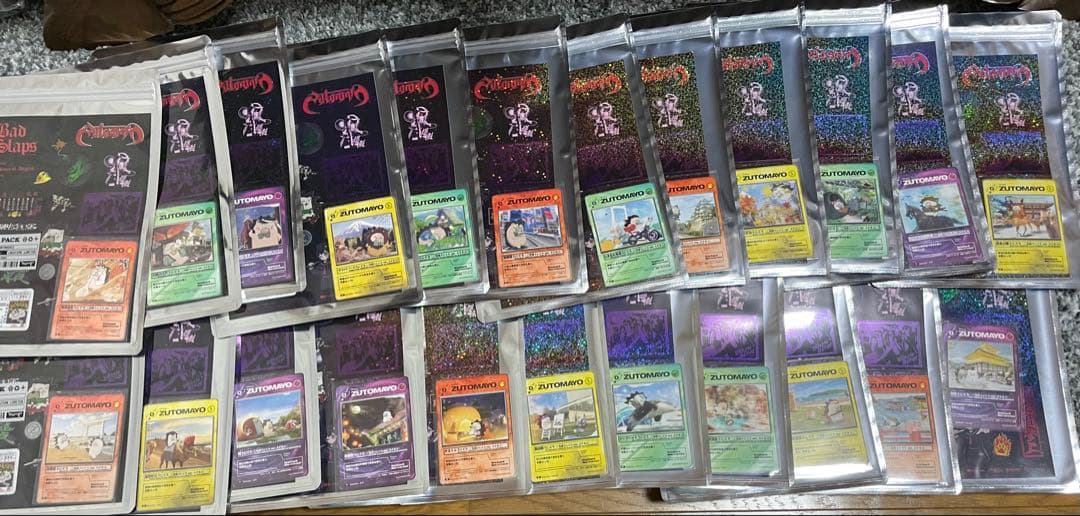 会場限定ずとまよカード　ご当地ズトカ　23種類コンプセット