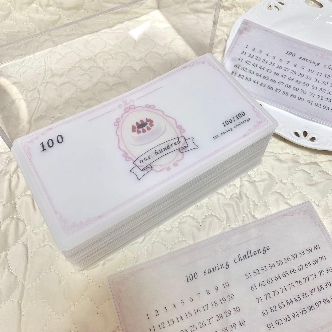 文房具・ステーショナリー strawberry cake 100 challenge box