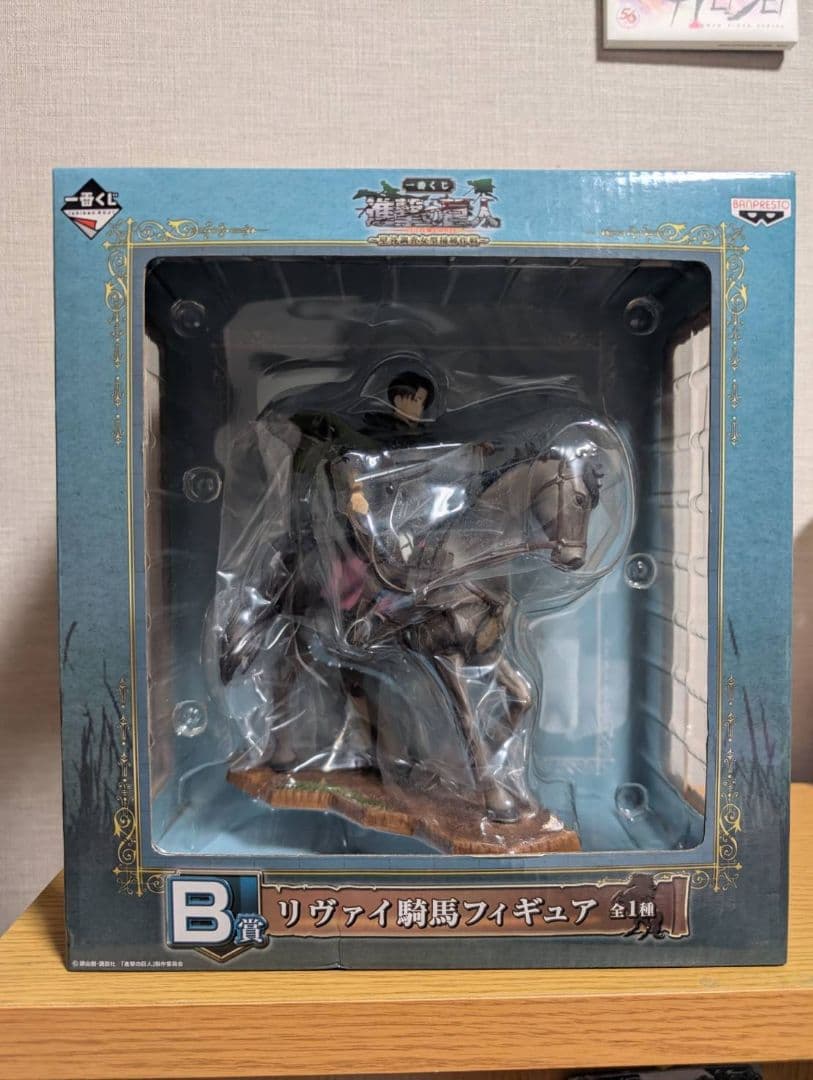 進撃の巨人 一番くじ 壁外調査女型捕縛作戦 B賞 リヴァイ騎馬フィギュア