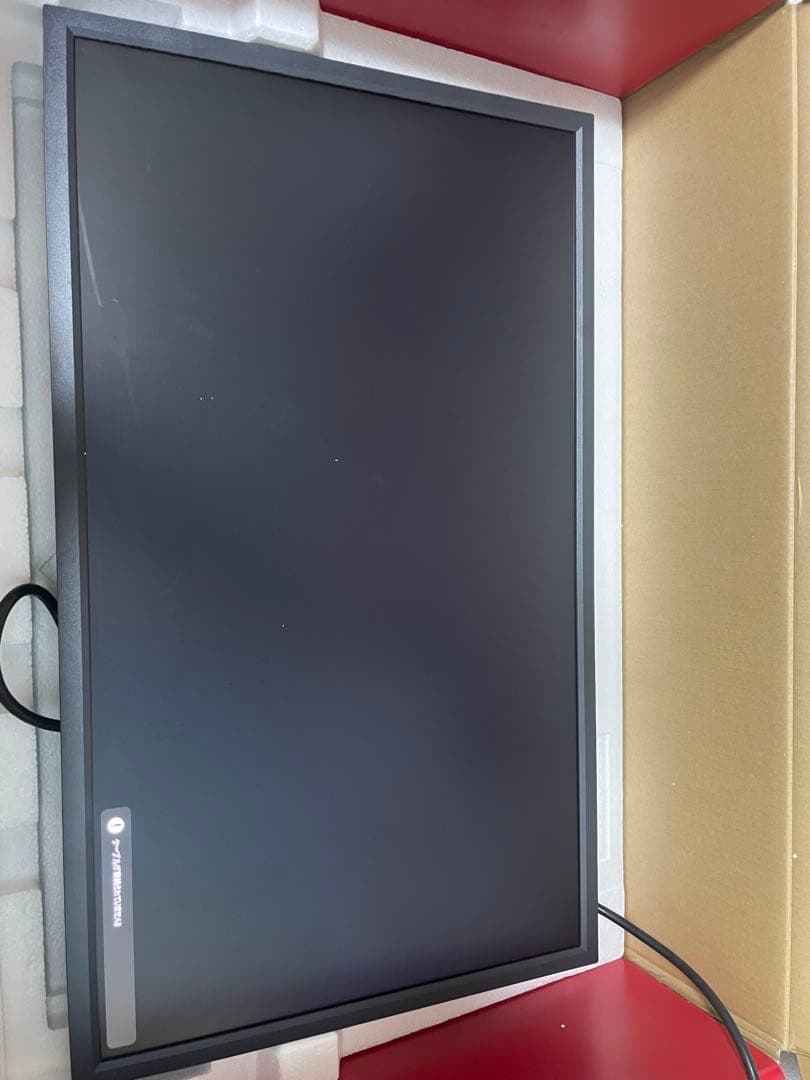 ディスプレイ・モニター本体 BENQ XL2731K MONITOR FOR e-SPORTS