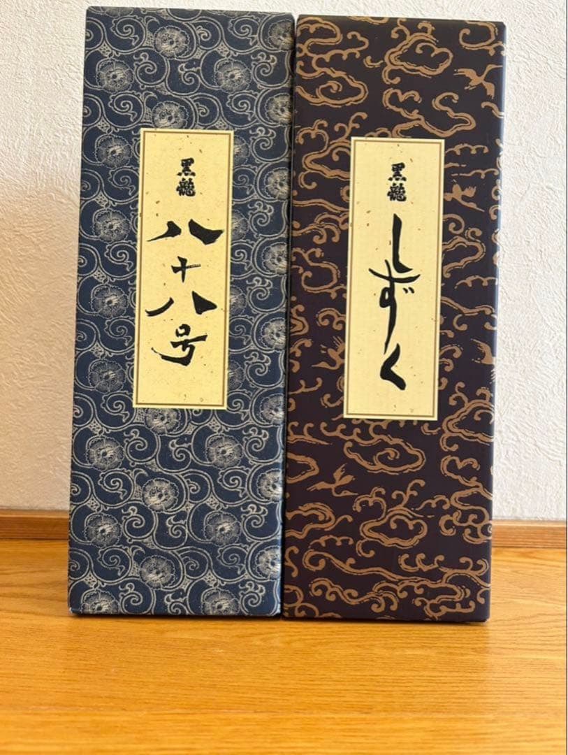 黒龍　八十号・しずく 日本酒 限定品 720ml