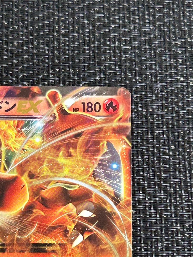 リザードンEX：ユニクロ「ポケモンカードゲームＴシャツ」 PROMO XY ①