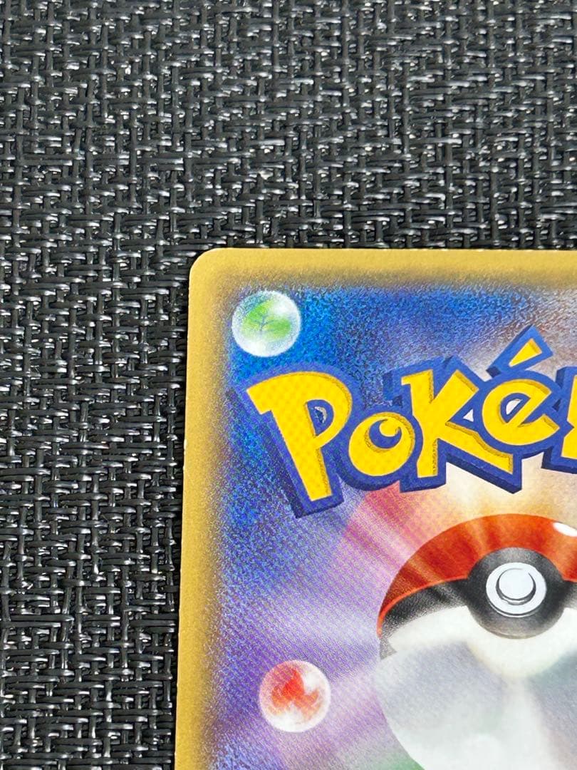 リザードンEX：ユニクロ「ポケモンカードゲームＴシャツ」 PROMO XY ①