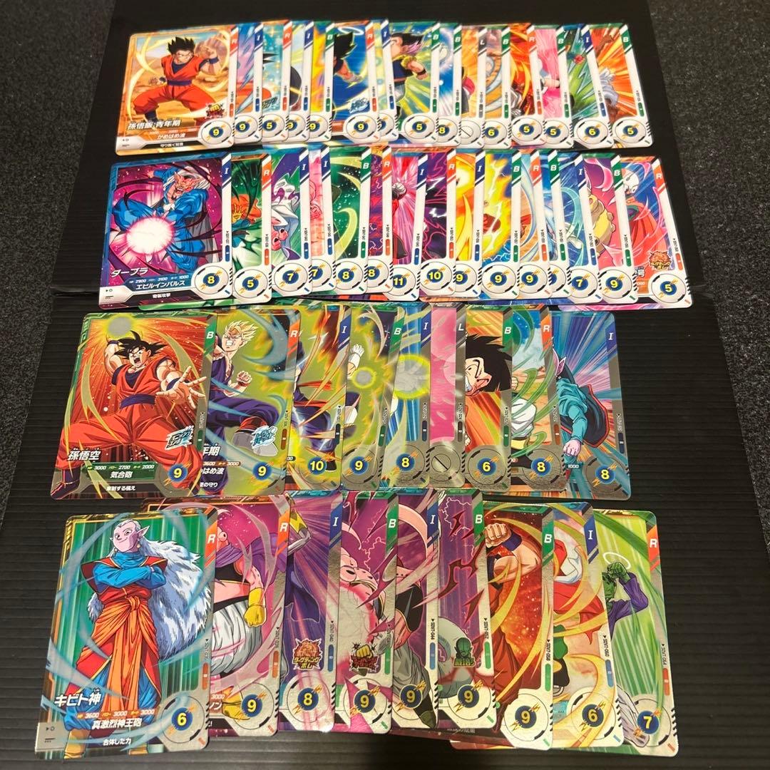 SDV7弾SEC .GDR.PUR .SR.R.N 80枚フルコンプセット