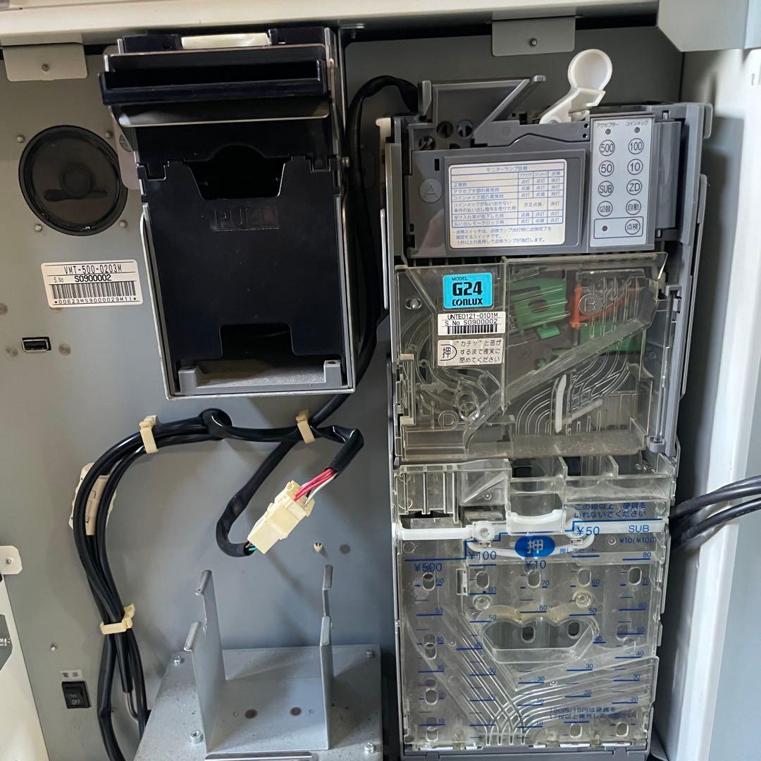 Mamiya-OP マミヤ・オーピー VMT-500 タッチパネル式 券売機