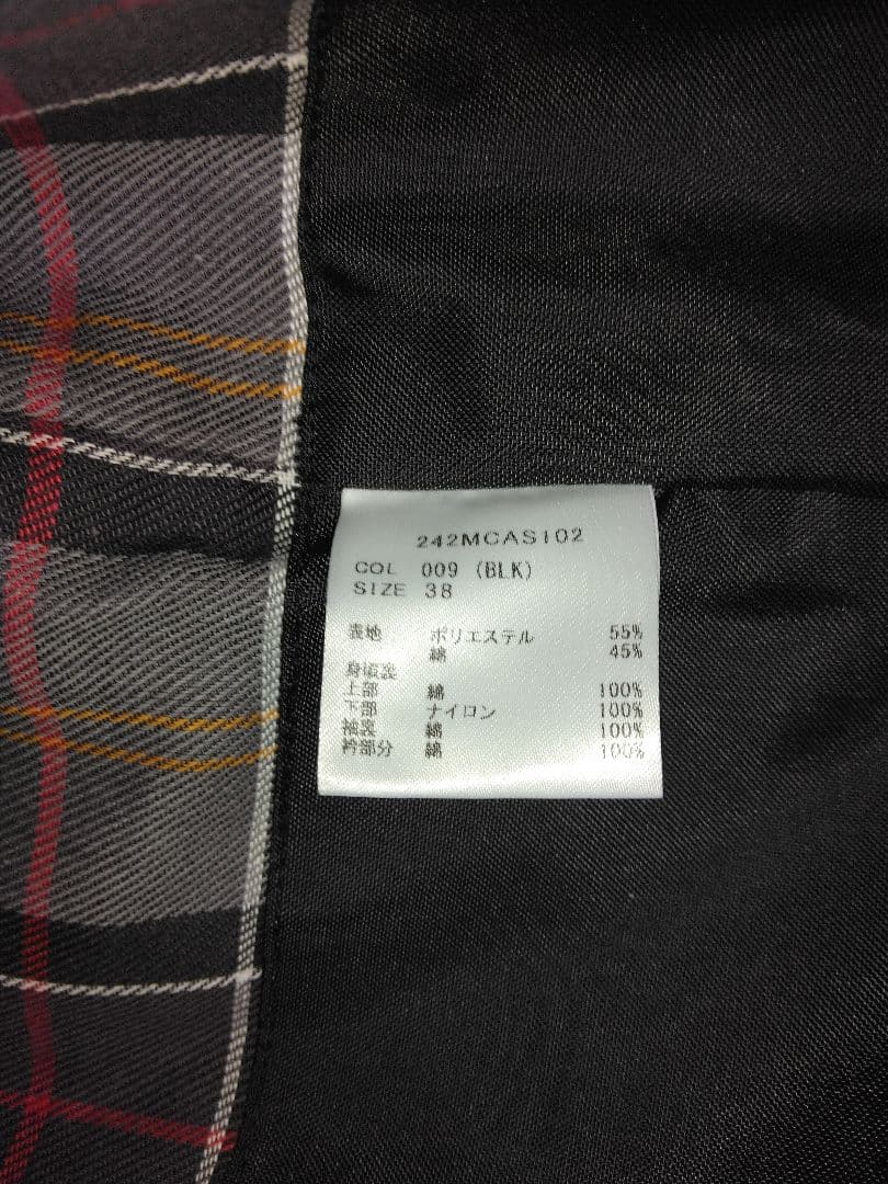 Barbour フリークストア別注　BORROWDALE ブラック　サイズ38