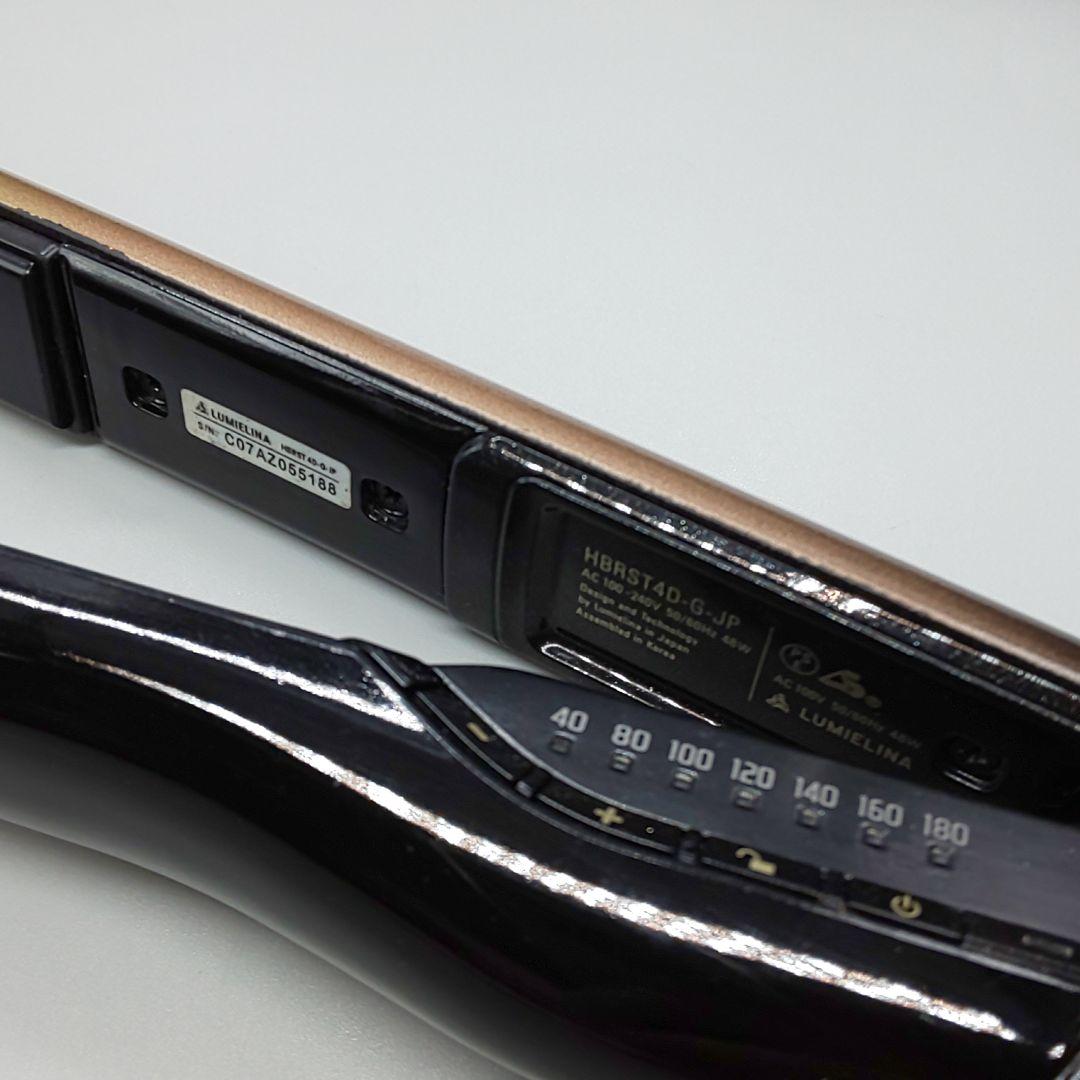 ヘアビューロン 4DPlus ストレート リュミエリーナ【正規品】22