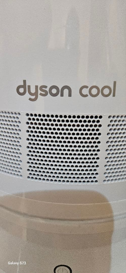 2023 ダイソン Cool AM07リビング扇風機
