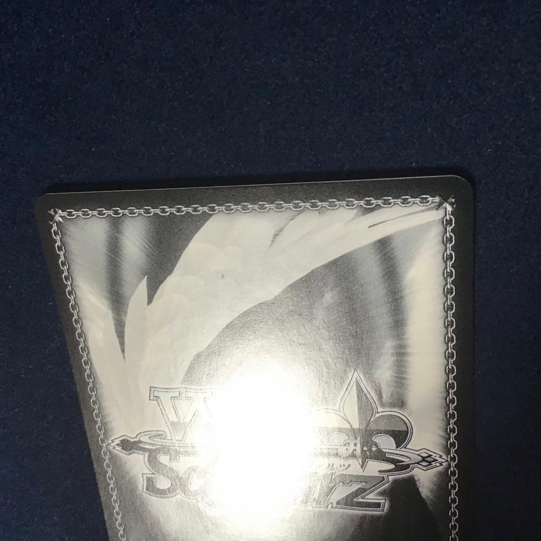 折れ対策あり　ヴァイスシュヴァルツ　ヒンデンブルク SP サイン