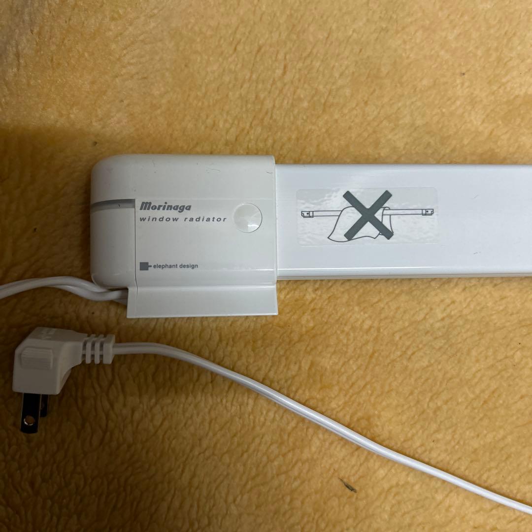 ナカガワ工業 ウインドーラジエーター 2016年製 動作確認済 W/R-1500