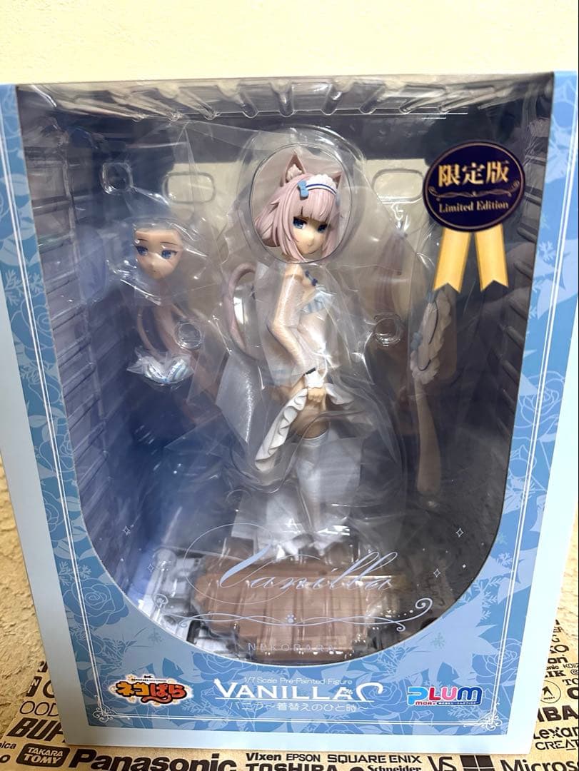 ネコぱら バニラ 着替えのひとときフィギュア限定版