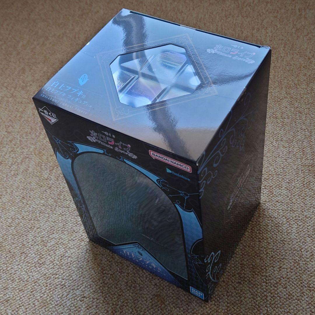 一番くじ ホロライブ　白上フブキ賞　白上フブキ フィギュア